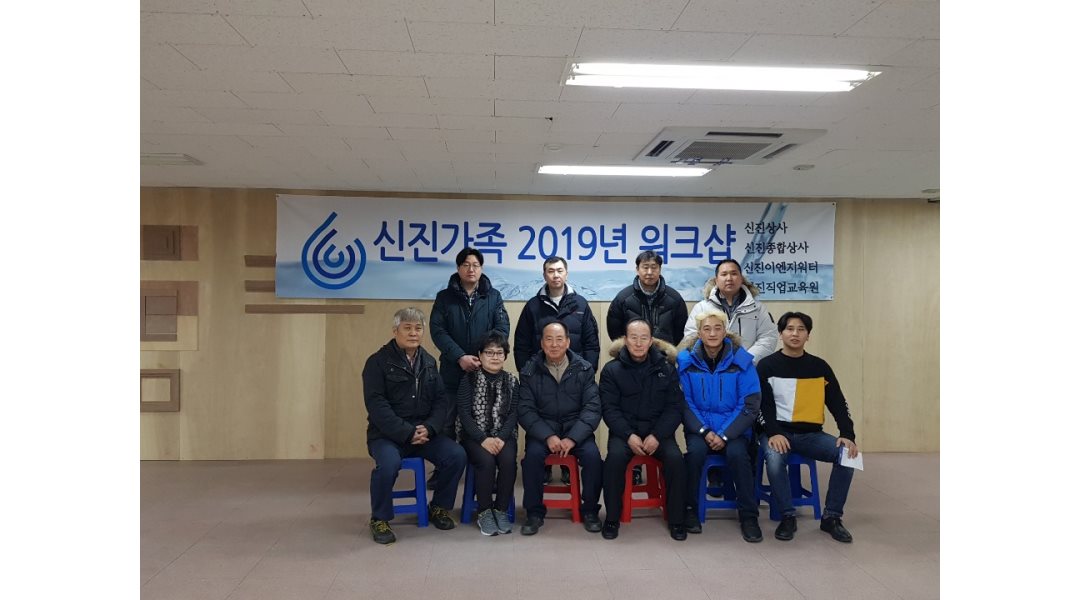 (주)신진종합상사 : 쇼핑몰 제품 관리직 모집 - 알바천국 [알바천국] 서울 종로구 / (주)신진종합상사 / 쇼핑몰 제품 관리직 모집 / 24,000,000원