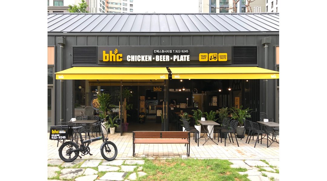 비에이치씨(BHC)킨텍스원시티점 : 주말 홀서빙 모집 BHC 치킨 - 알바천국 [알바천국] 경기 고양시 일산서구 / 비에이치씨(BHC)... 