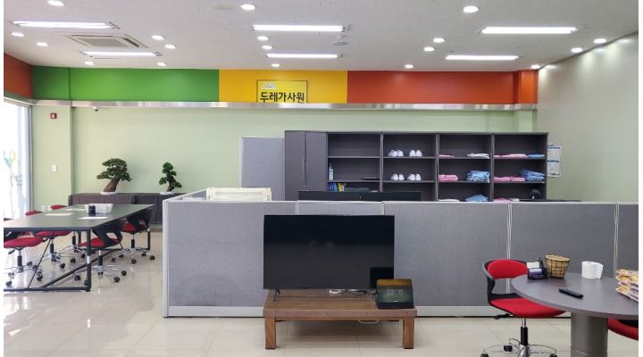 두레가사원 : 양산 산막공단 제품Box 포장 및 적재업무 - 알바천국... 양산시 / 두레가사원 / 양산 산막공단 제품Box 포장 및 적재업무 / 90,000원