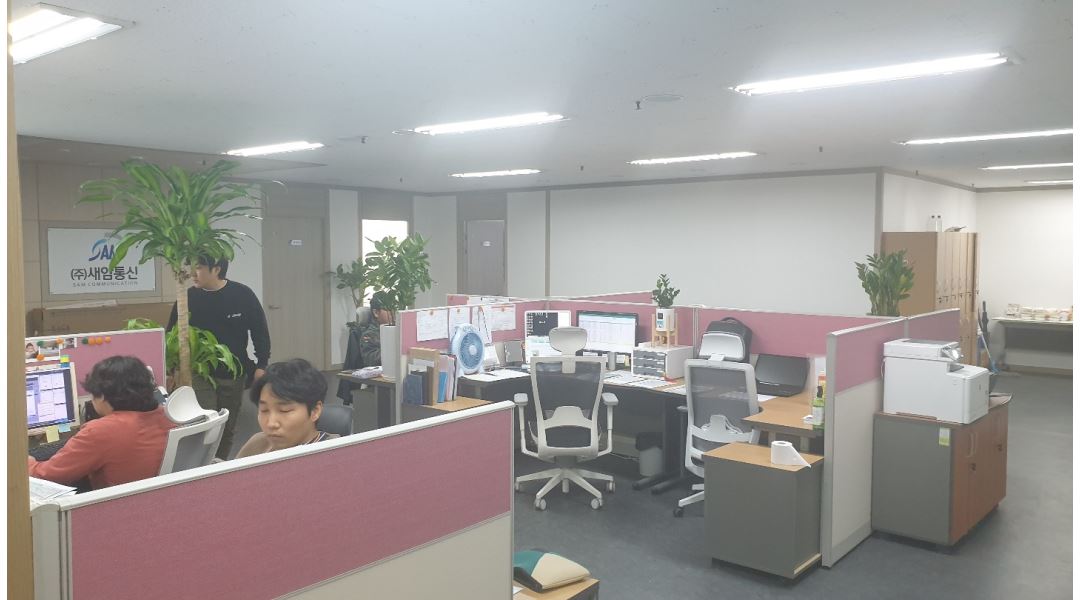 (주)새암통신 : (주)새암통신과 함께 할[ SKB대리점 전산 직원 ] 정직원 채용합니다. - 알바천국 [알바천국] 경기 전체 / (주)새암통신 / (주)... 