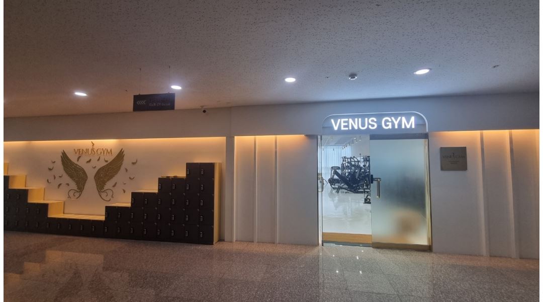 VENUS GYM(비너스짐) 채용정보 : 양산 유일 여성 전용 헬스장 비너스짐에서 여자 트레이너 선생님을 구인합니다. - 알바천국