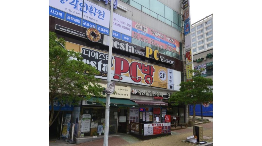 피에스타 pc방 부산정관점 : 피에스타 pc방에서 월.화.수 주간... 기장군 / 피에스타 pc방 부산정관점 / 피에스타 pc방에서 월.화.수 주간... 