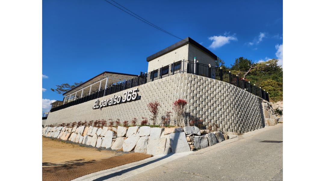 엘파라이소365 : 평일/주말 카페알바 모집합니다 - 알바천국 [알바천국] 대구 전체 / 엘파라이소365 / 평일/주말 카페알바 모집합니다 / 9,620원