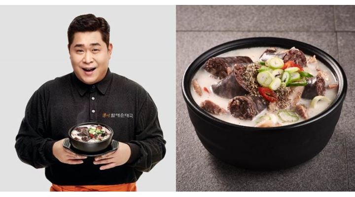 큰맘 할매순대국 : 큰맘할매순대국 쌍문점 홀서빙 근무자 구합니다... 도봉구 / 큰맘 할매순대국 / 큰맘할매순대국 쌍문점 홀서빙 근무자... 