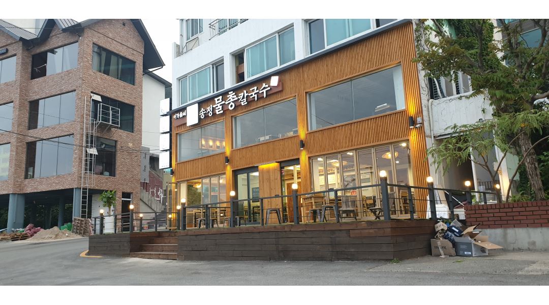 송정물총칼국수 : (송정)주말반 서빙직원, 아르바이트 구해요 - 알바천국 [알바천국]부산 해운대구 / 송정물총칼국수 / (송정)주말반 서빙직원... 