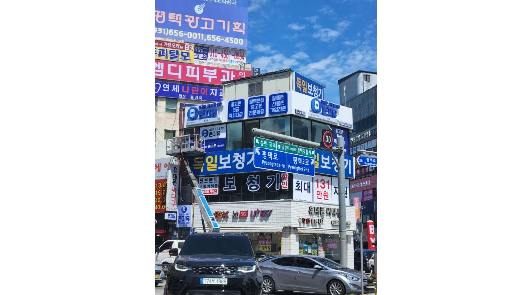 폰지유 평택본점 : 중고폰 전문 매장 폰지유 에서 직원 구합니다 - 알바천국 [알바천국]경기 평택시 / 폰지유 평택본점 / 중고폰 전문 매장... 