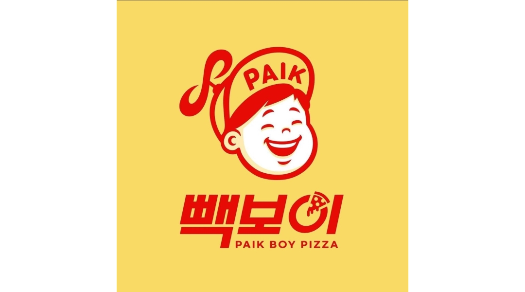 - 알바천국 [알바천국]부산 북구 / 빽보이피자 부산화명점 / 빽보이피자 부산화명점 평일,주말 알바 구합니다. / 9,860원