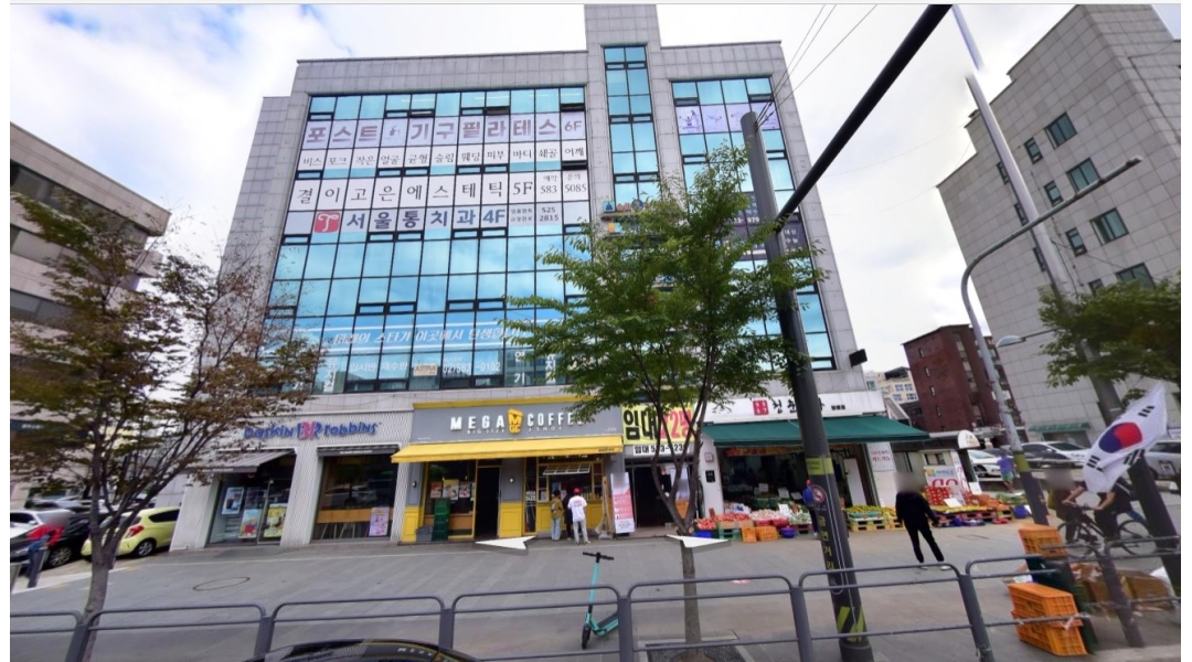 아트피아연기학원 : 연기학원 현대무용 선생님 모십니다 - 알바천국 [알바천국]서울 서초구 / 아트피아연기학원 / 연기학원 현대무용 선생님... 
