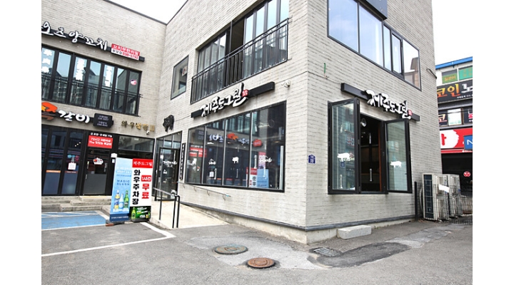 제주도그릴 : 봉담 고깃집/급여 320만 원/월 4회 휴무/오래 일하실 분 모집합니다 - 알바천국 [알바천국]경기 화성시 / 제주도그릴 / 봉담... 
