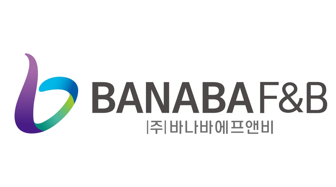 (주)바나바에프앤비 : [한양화로 부천역점] 홀, 숯장치 직원... - 알바천국 [알바천국]경기 전체 / (주)바나바에프앤비 / [한양화로 부천역점] 홀... 