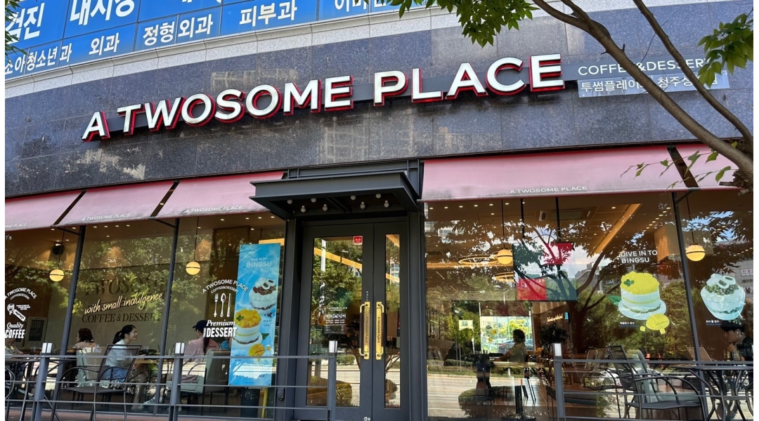 투썸플레이스 청주성화(3)점 채용정보 : 카페[투썸플레이스]청주성화점 토일스탭/오픈타임/10,500원/1명모집 - 알바천국