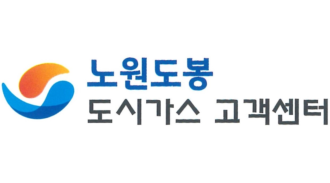 ARS 안내