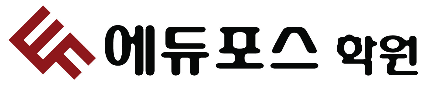 에듀포스학원 : 초중등 수학 강사 모집 - 알바천국 [알바천국] 경기 수원시 영통구 / 에듀포스학원 / 초중등 수학 강사 모집 / 12,000원
