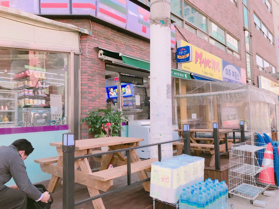 세븐일레븐 부천다솔원종점 : 세븐일레븐 원종다솔점 주말 아르바이트를 모집 - 알바천국 [알바천국] 경기 부천시 / 세븐일레븐 부천다솔원종점... 