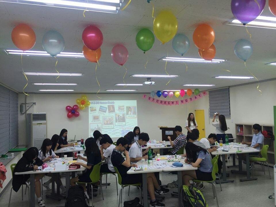 (주)동화세상에듀코 : 온오프라인 영어 수학 국어 강사모집(신입가능... 북구 / (주)동화세상에듀코 / 온오프라인 영어 수학 국어 강사모집... 