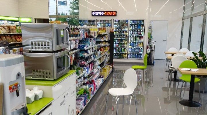 씨유 반구강변점 : CU 반구강변점 토 22시-07시까지 알바 구함 - 알바천국 [알바천국] 울산 중구 / 씨유 반구강변점 / CU 반구강변점  토 22시... 