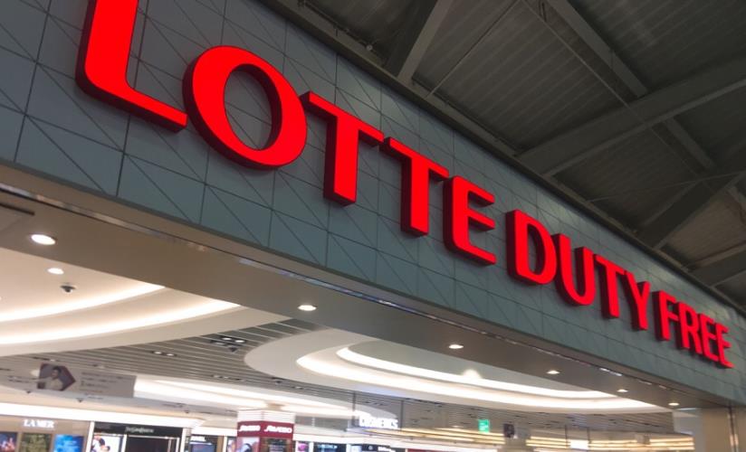 삼구아이앤씨 : [삼구아이앤씨] 김해공항 면세품 인도 관리 사원 모집... [삼구아이앤씨] 김해공항 면세품 인도 관리 사원 모집 / 1,968,850원