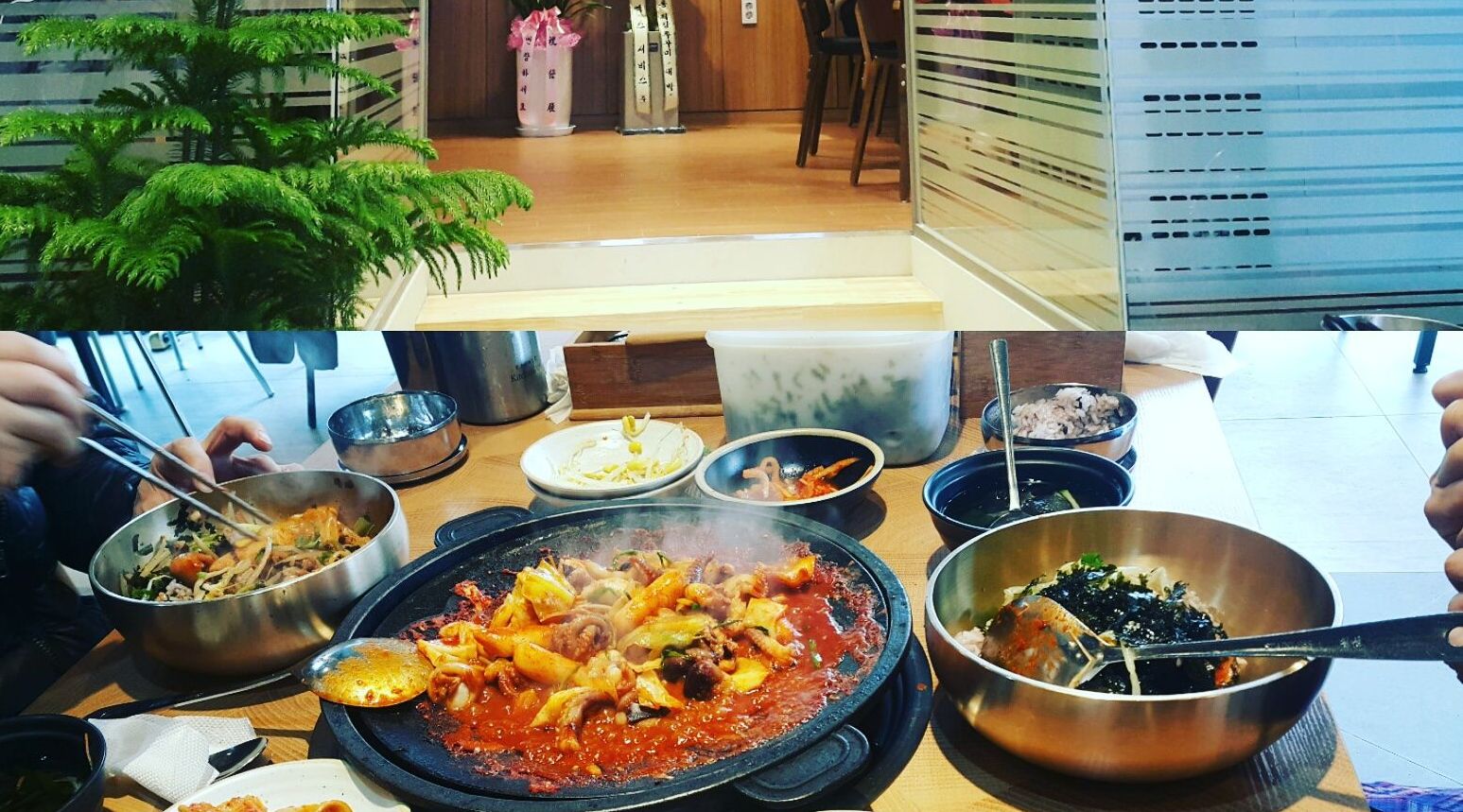 쭈꾸미일당백구월본점 : 주말  홀써빙/시급1만원 - 알바천국 [알바천국] 인천 남동구 / 쭈꾸미일당백구월본점 / 주말  홀써빙/시급1만원 / 10,000원