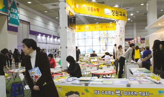 장원교육 서대전 : 대전,세종 학습직교사 채용(주3일 출근) - 알바는... 알바답게 [알바천국] 대전 서구 / 장원교육 서대전 / 대전,세종... 