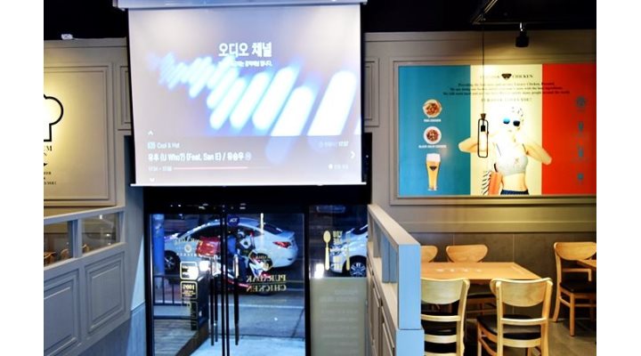 맞는 알바 [알바천국] 전남 여수시 / 푸라닭 여문점 / 『 시선집중 』즐거운곳 푸라닭여문점+주방및홀서빙(평일) 모집 / 8,350원 이상