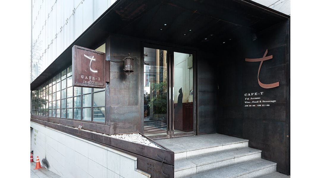 카페티퍼스트에비뉴 : 카페티 홀,주방 파트타이머 모집 - 알바는 딱!... 알바답게 [알바천국] 서울 강남구 / 카페티퍼스트에비뉴 / 카페티 홀,주방... 