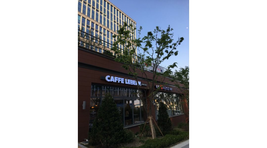 카페리빈 판교점 : 카페리빈 아르바이트 및 직원 모집 - 알바천국... 분당구 / 카페리빈 판교점 / 카페리빈 아르바이트 및 직원 모집 / 10,500원