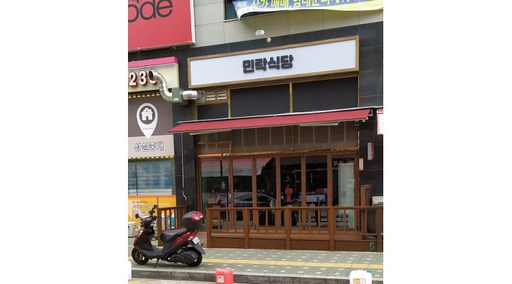 민락식당 : 의정부 민락2지구 중화주점 서빙 평일 아르바이트 모집합니다. - 알바천국 [알바천국] 경기 의정부시 / 민락식당 / 의정부 민락2지구... 