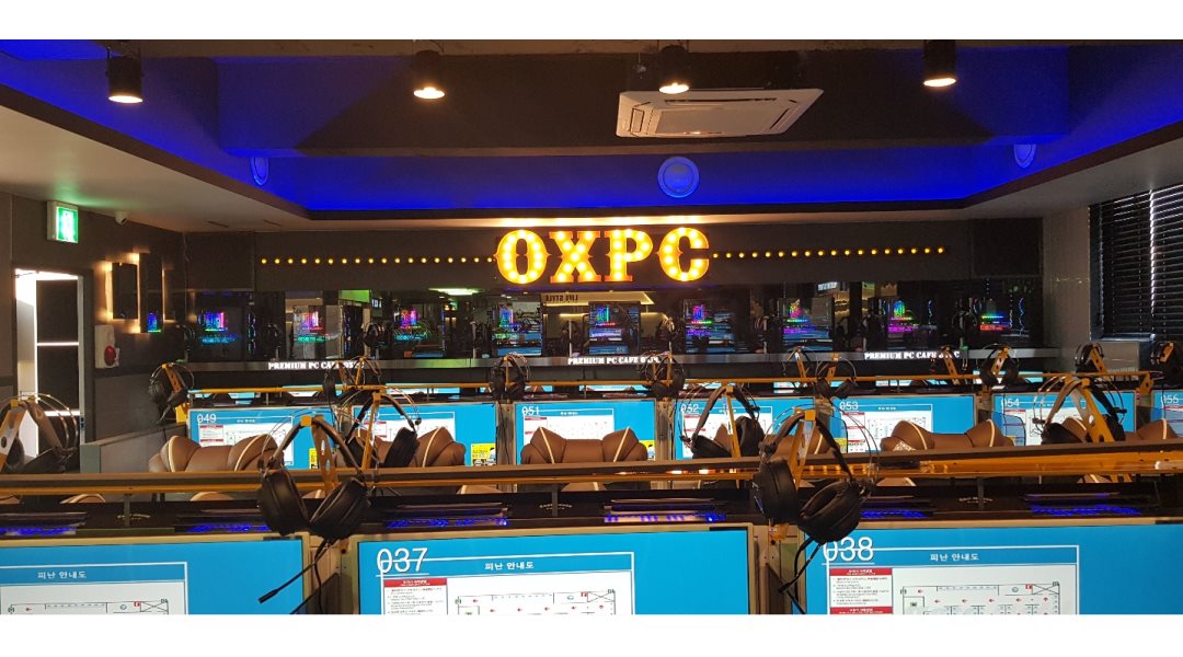 OX PC 경주용강동점 : OXpc용강동점 주말오후근무자(여)를 문자지원 받습니다 (상세모집 꼭 확인) - 알바천국 [알바천국] 경북 경주시 / OX PC... 
