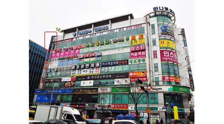 - 알바천국 [알바천국] 경기 용인시 수지구 / (주)영도교육 수지지점 / 어학원 보조교사(채점,인솔업무) 채용합니다. / 9,000원