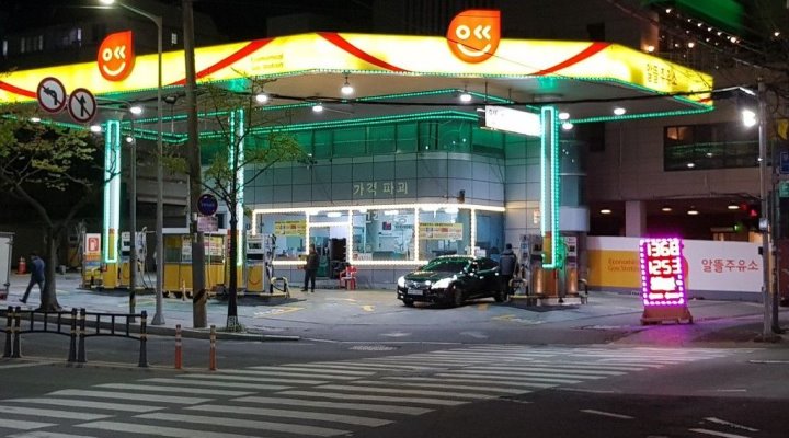 훼미리알뜰주유소 : [급구] 부산 훼미리알뜰 주유소 직원 모집합니다... 훼미리알뜰주유소 / [급구] 부산 훼미리알뜰 주유소 직원 모집합니다 / 9... 