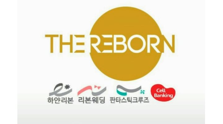 더리본(주) : [업계1위] 리본웨딩 신입사원 및 관리자후보 - 알바천국, 쓸수록 천국 [알바천국] 서울 강남구 / 더리본(주) / [업계1위] 리본웨딩... 