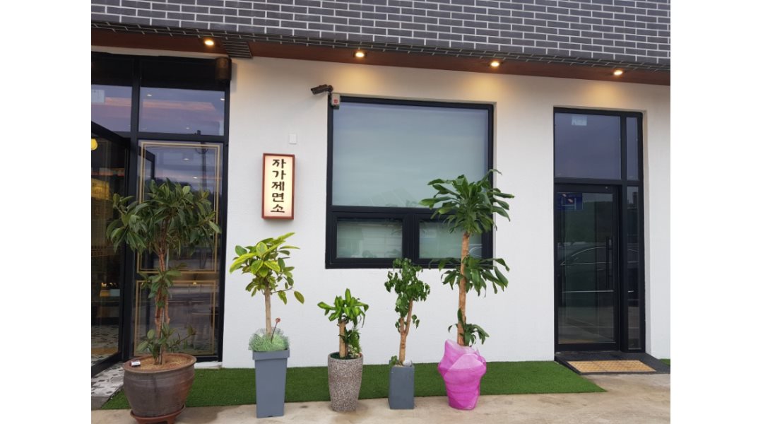 만수식당 : 【강력추천/남여/홀직원,215만/홀주말알바,시급】＇만수식당＇ 홀직원 및 알바... 덕진구 / 만수식당 / 【강력추천/남여/홀직원... 