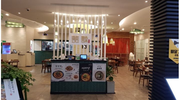 (주)성호푸드/ 메이탄 기흥점 : 주말/공휴일 알바 구합니다/ 메이탄... (주)성호푸드/ 메이탄 기흥점 / 주말/공휴일 알바 구합니다/ 메이탄 기흥점... 