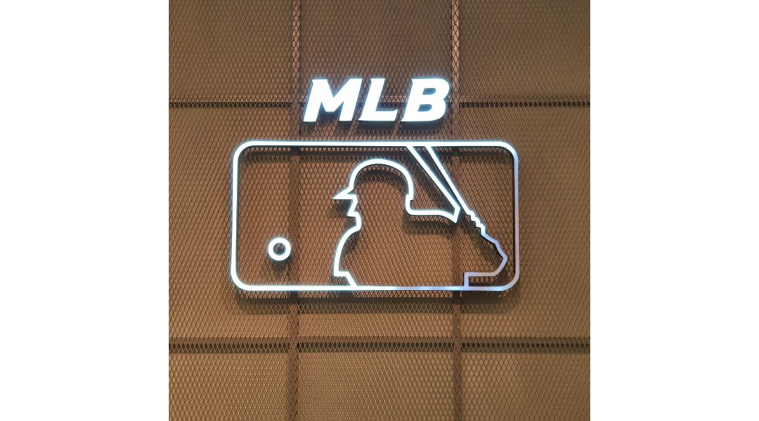 엠엘비키즈롯데아울렛율하점 : 롯데 율하아울렛 MLB,MLB KIDS 직원 구합니다.(월 휴무7회) - 알바천국 [알바천국] 대구 동구... 