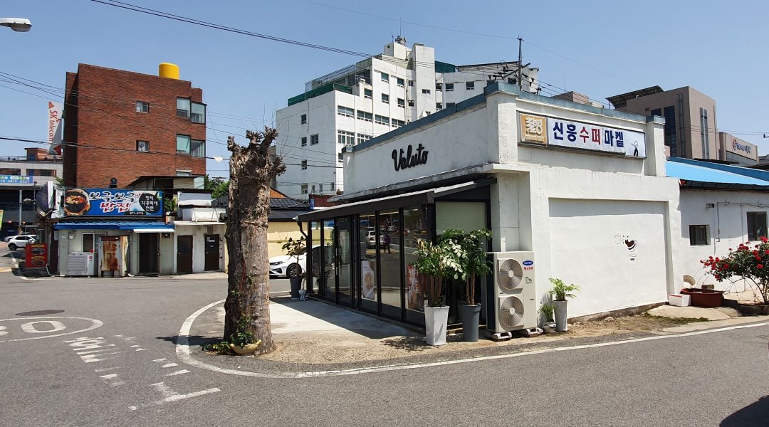 발루토수퍼 : [카페]발루토 아르바이트생 구합니다 - 알바천국, 쓸수록 천국 [알바천국] 경북 칠곡군 / 발루토수퍼 / [카페]발루토 아르바이트생... 