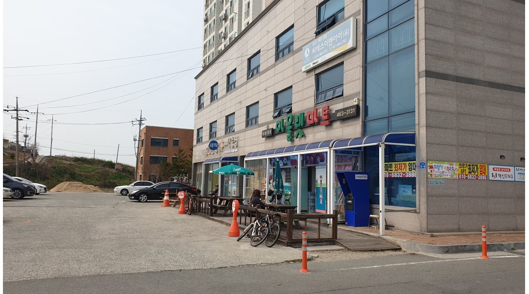 CU 영암희망가점 : 영암 삼호 희망가 아파트 cu편의점  주말 주간스태프 모집합니다 - 알바천국 [알바천국] 전남 영암군 / CU 영암희망가점... 