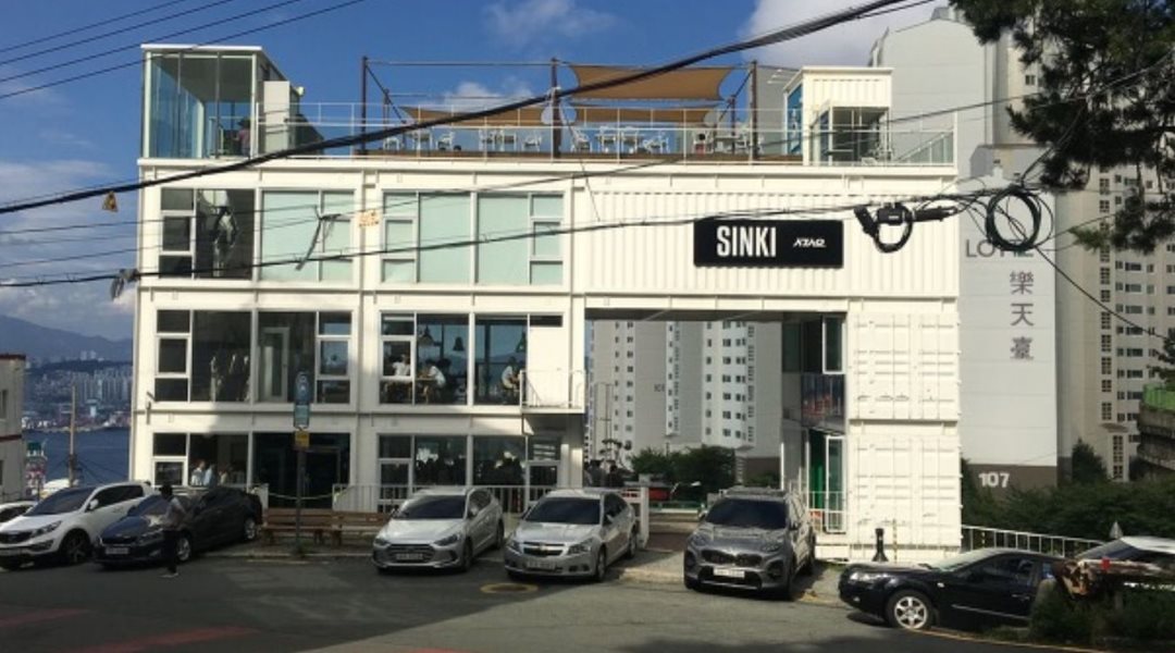 신기산업 : 영도 카페 신기산업 정직원 채용 - 알바천국 [알바천국] 부산 영도구 / 신기산업 / 영도 카페 신기산업 정직원 채용 / 24,000,000원