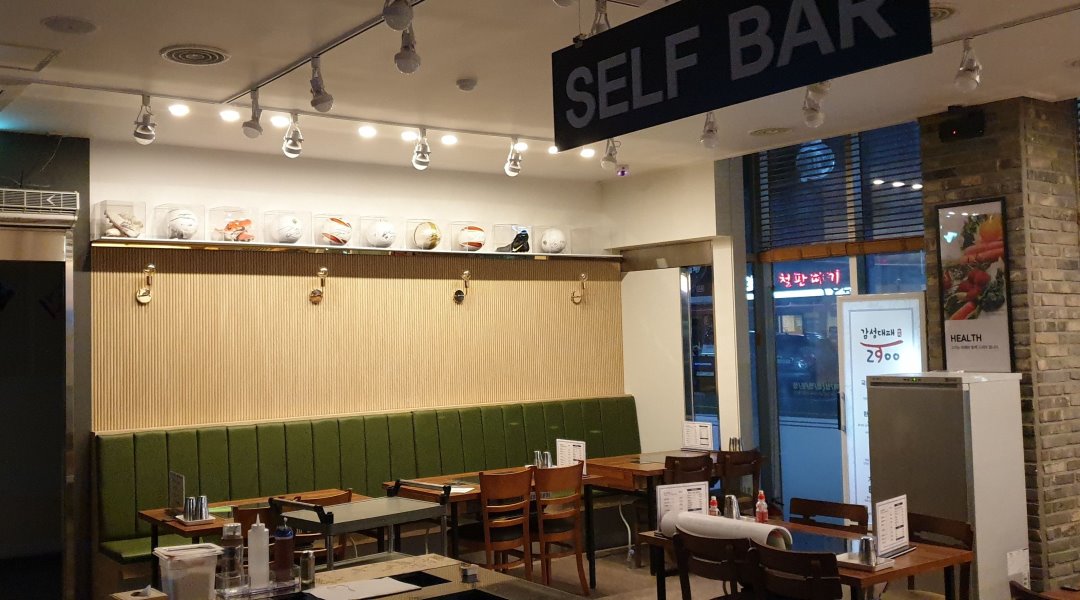 감성대패 덕신점 : 감성대패에서 홀직원 모집합니다. - 알바천국 [알바천국] 울산 울주군 / 감성대패 덕신점 / 감성대패에서... 