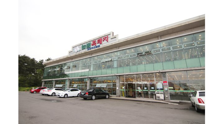 제주늘봄흑돼지 : 【 추 천 】최상의 서비스와 최상의 맛집에서... 제주늘봄흑돼지 / 【 추 천 】최상의 서비스와 최상의 맛집에서『홀서빙』... 