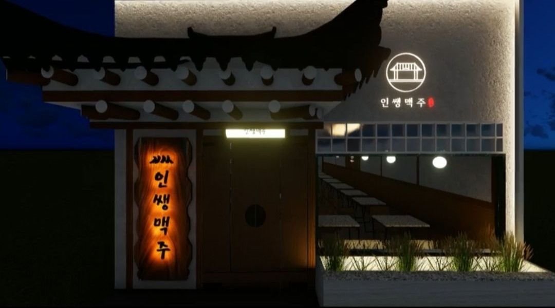 인쌩맥주(평화광장점) : 인쌩맥주(평화광장점)  주말 아르바이트 모집... 목포시 / 인쌩맥주(평화광장점) / 인쌩맥주(평화광장점)  주말... 