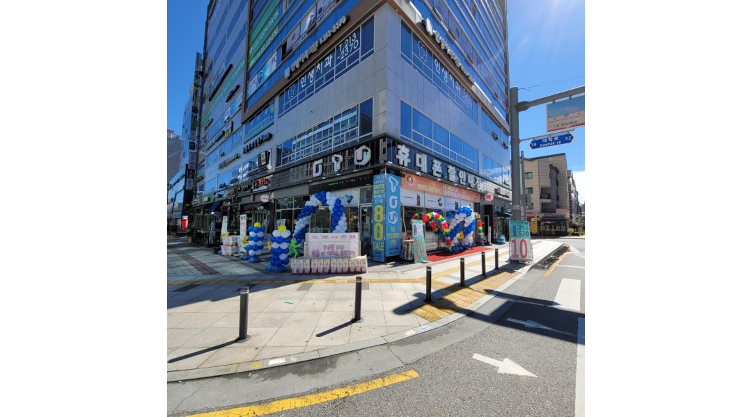 안기모시(드림텔레콤) : 경기대후문 휴대폰매장 매장운영,알바,직원... 영통구 / 안기모시(드림텔레콤) / 경기대후문 휴대폰매장 매장운영,알바... 