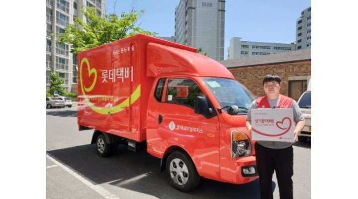 co.kr) [알바천국] 전북 전주시 덕진구 / 롯데/한진/로젠 / 코로나 긴급충원 / 단순배송업무 / A급근무지 / 초보자환영 / 차량지원 / 4,800,000원