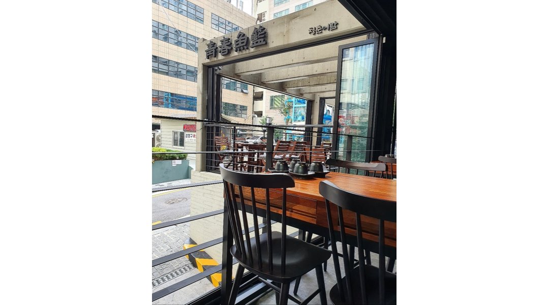 청춘어람 : 선릉역) 청춘어람 홀서빙 아르바이트/정직원 구인... 강남구 / 청춘어람 / 선릉역) 청춘어람 홀서빙 아르바이트/정직원 구인... 
