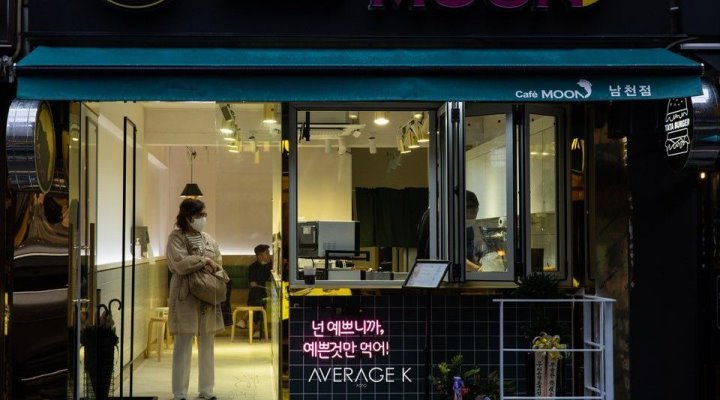 문토스트 남천점 : 맛있는 토스트를 만들자(알바모집) - 알바자리천국 알바천국(alba.co.kr) [알바천국] 부산 수영구 / 문토스트 남천점... 