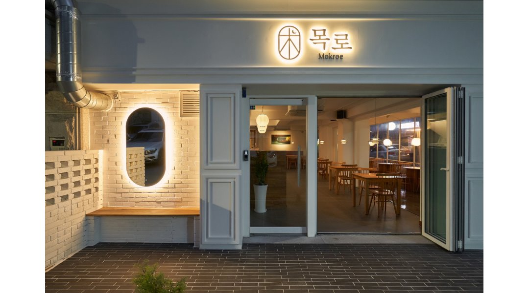 주식회사 목로 : 압구정로데오 이자카야 금/토 홀서빙 파트타임... kr) [알바천국] 서울 강남구 / 주식회사 목로 / 압구정로데오 이자카야 금... 