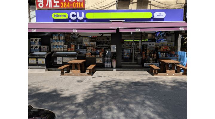 - 알바자리천국 알바천국(alba.co.kr) [알바천국] 경기 안양시 동안구 / 씨유 평촌한양점 / 씨유 평촌한양점에서 월 화 수 저녁 파트 스탭... 