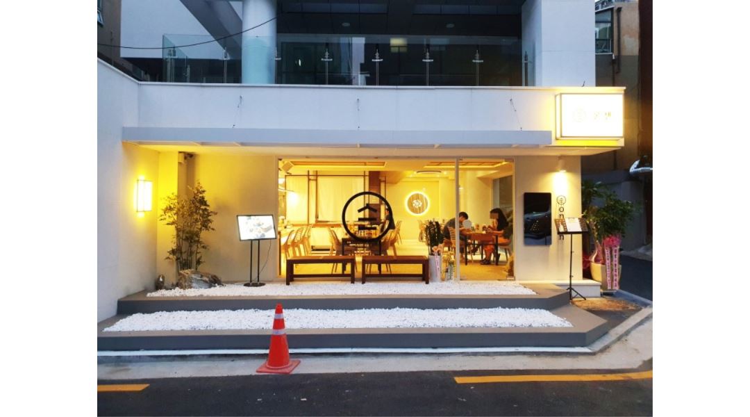 온센 신당점 : 온센 신당점에서 가족처럼 함께 일할 인재 한분... 중구 / 온센 신당점 / 온센 신당점에서 가족처럼 함께 일할 인재 한분... 