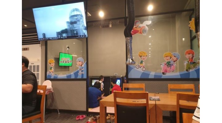 [알바천국] 경기 광주시 / 먹보한우 광주2호점 / 【신현리근무/숙소제공】홀서빙급구(초보가능)/주방(탕부/밥모/세척), 육부모집 / 2,800,000원