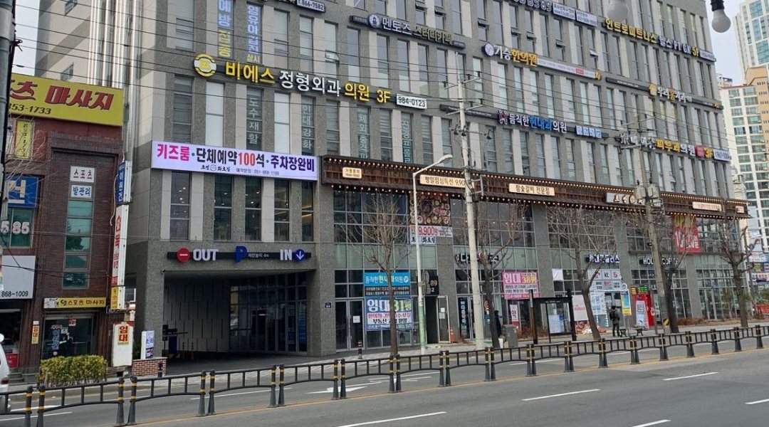 보배반점 연산점 : 보배반점 홀 알바 구합니다. - 알바천국 [알바천국] 부산 연제구 / 보배반점 연산점 / 보배반점 홀 알바 구합니다. / 8,720원