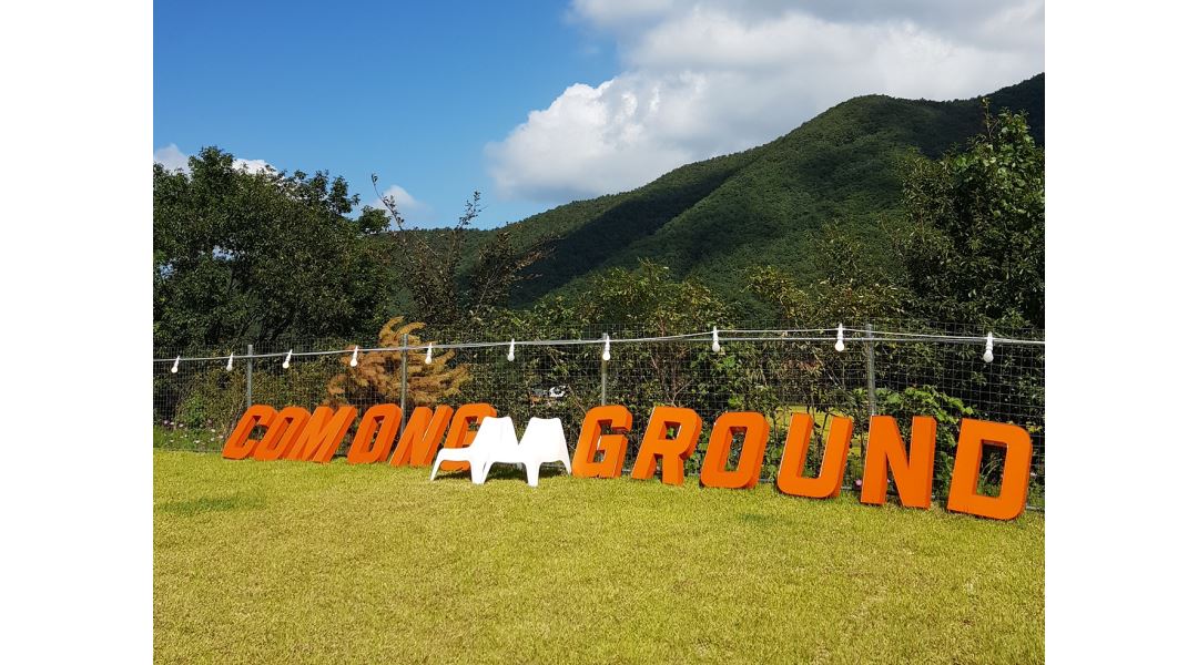 평사골 영농조합법인 : 경주 산내 셀프바베큐장/카페/관광농원 책임운영자 및 주말알바구함 - 알바천국 [알바천국] 경북 경주시 / 평사골... 